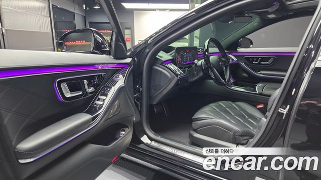 Mercedes-Benz S-Class Maybach S580 4MATIC