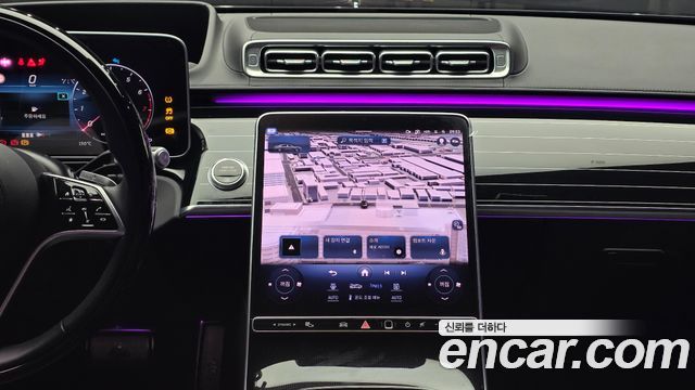 Mercedes-Benz S-Class Maybach S580 4MATIC