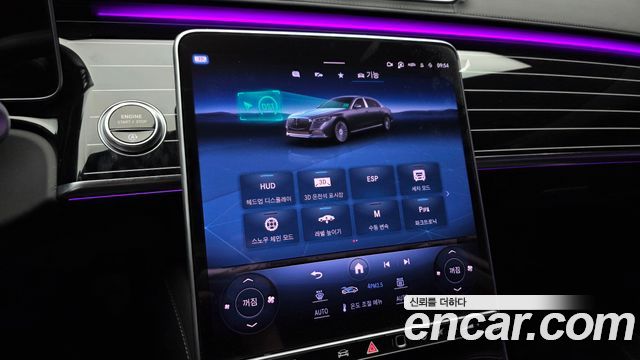 Mercedes-Benz S-Class Maybach S580 4MATIC