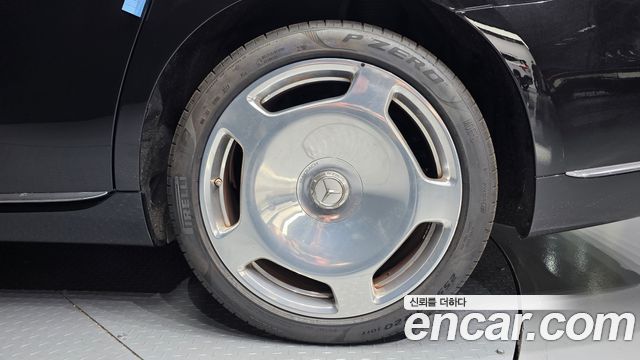 Mercedes-Benz S-Class Maybach S580 4MATIC