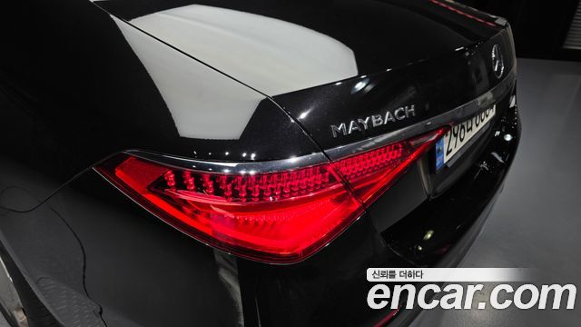 Mercedes-Benz S-Class Maybach S580 4MATIC