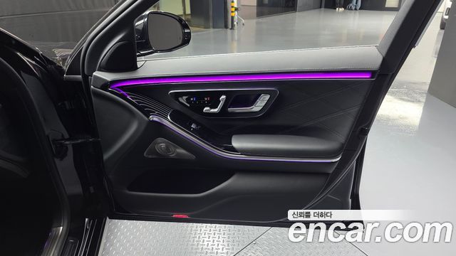 Mercedes-Benz S-Class Maybach S580 4MATIC