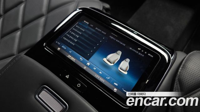 Mercedes-Benz S-Class Maybach S580 4MATIC