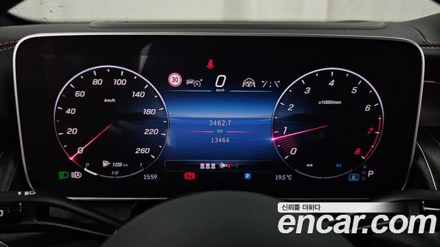 Mercedes-Benz GLC-Class GLC300 4MATIC AMG Line