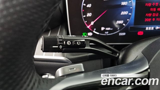 Mercedes-Benz GLC-Class GLC300 4MATIC AMG Line