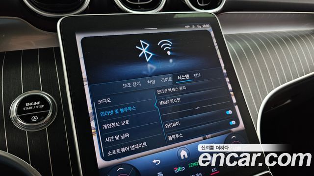 Mercedes-Benz GLC-Class GLC300 4MATIC AMG Line