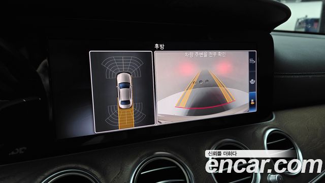 Mercedes-Benz E-Class E220d 4MATIC Exclusive