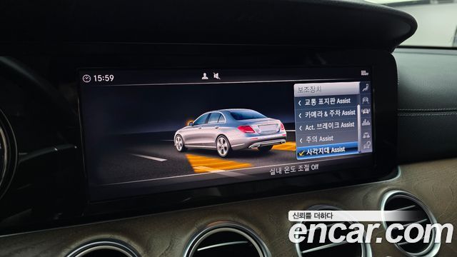 Mercedes-Benz E-Class E220d 4MATIC Exclusive