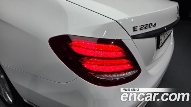 Mercedes-Benz E-Class E220d 4MATIC Exclusive