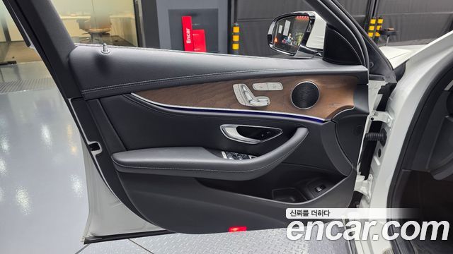 Mercedes-Benz E-Class E220d 4MATIC Exclusive