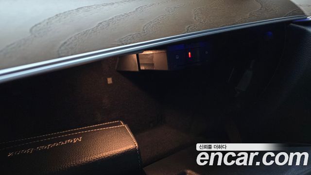 Mercedes-Benz E-Class E220d 4MATIC Exclusive