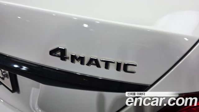 Mercedes-Benz E-Class E220d 4MATIC Exclusive