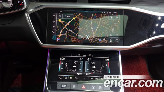 Audi A6 45 TFSI