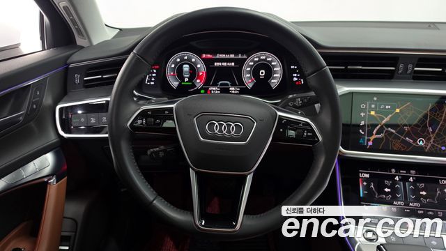 Audi A6 45 TFSI