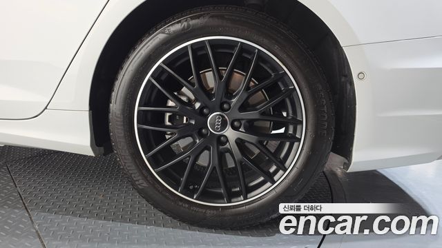 Audi A6 45 TFSI