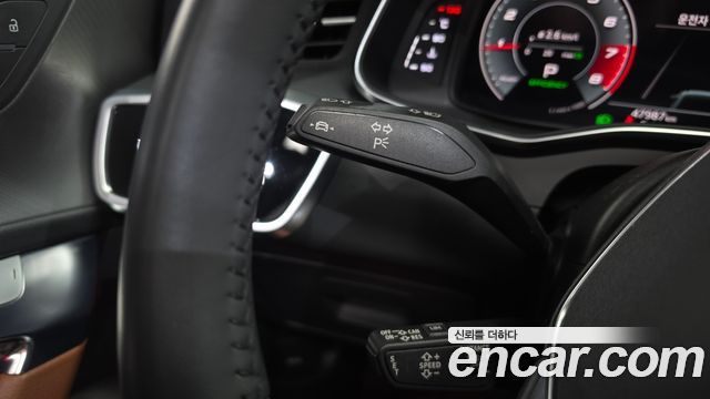 Audi A6 45 TFSI