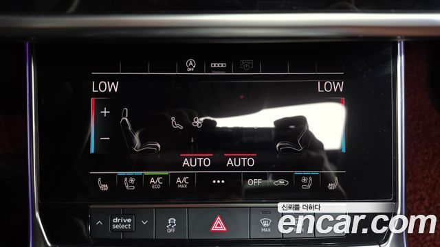 Audi A6 45 TFSI