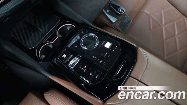 BMW 5-Series 530e