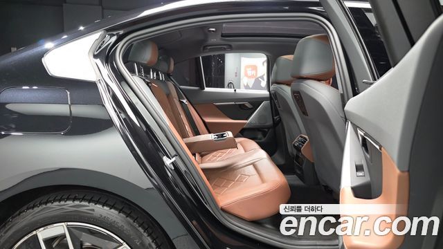 BMW 5-Series 530e