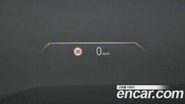 BMW 5-Series 530e