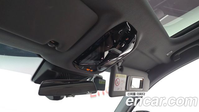 BMW 5-Series 530e