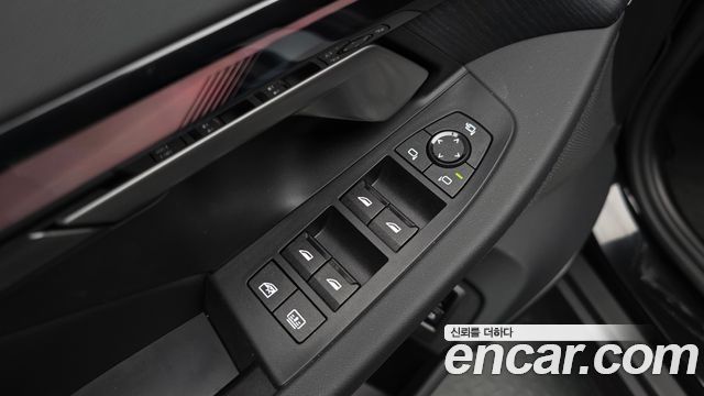 BMW 5-Series 530e