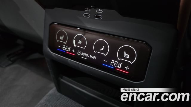 BMW 5-Series 530e