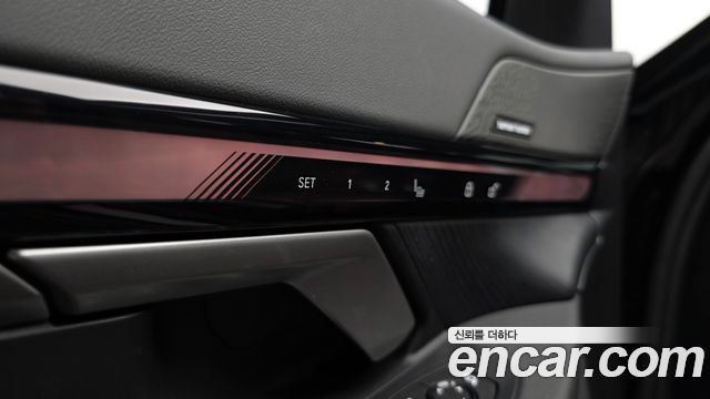 BMW 5-Series 530e