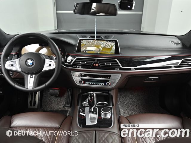 BMW 7-Series 730Ld xDrive M Sport