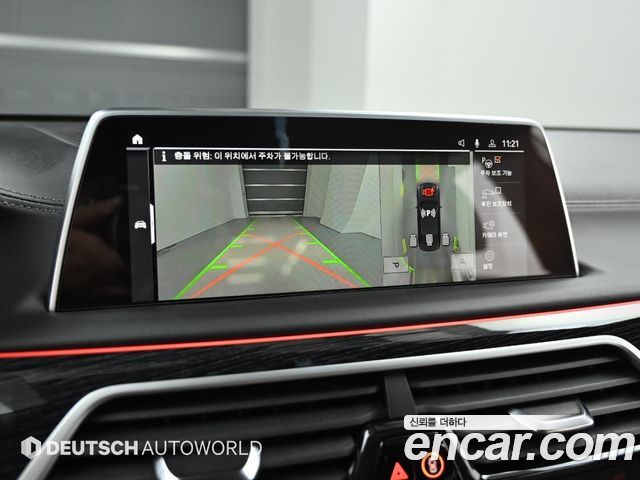 BMW 7-Series 730Ld xDrive M Sport