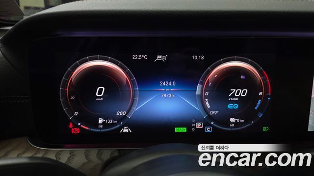 Mercedes-Benz E-Class E300e 4MATIC Exclusive