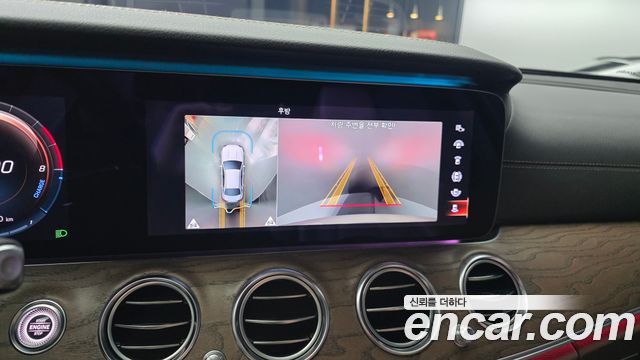 Mercedes-Benz E-Class E300e 4MATIC Exclusive