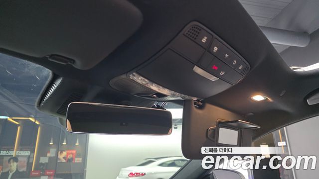 Mercedes-Benz E-Class E300e 4MATIC Exclusive