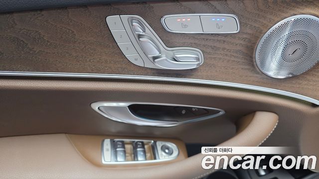 Mercedes-Benz E-Class E300e 4MATIC Exclusive