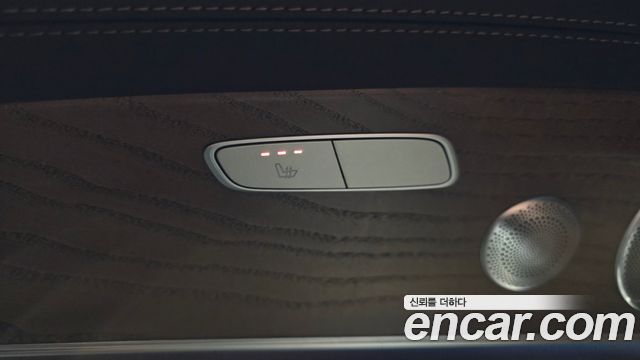 Mercedes-Benz E-Class E300e 4MATIC Exclusive