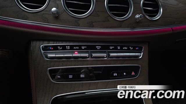 Mercedes-Benz E-Class E300e 4MATIC Exclusive