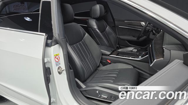 Audi A7 55 TFSI Quattro Premium