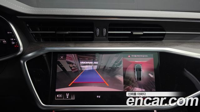 Audi A7 55 TFSI Quattro Premium