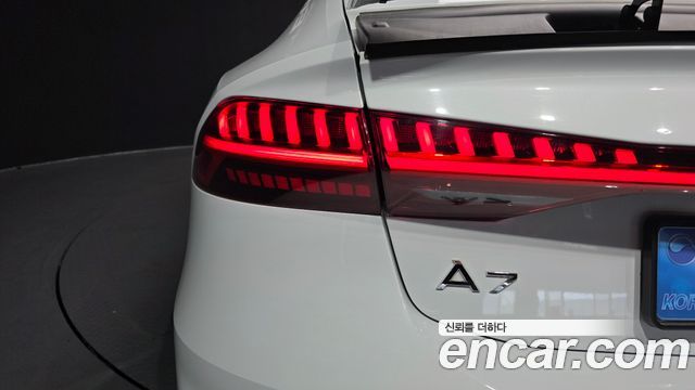 Audi A7 55 TFSI Quattro Premium