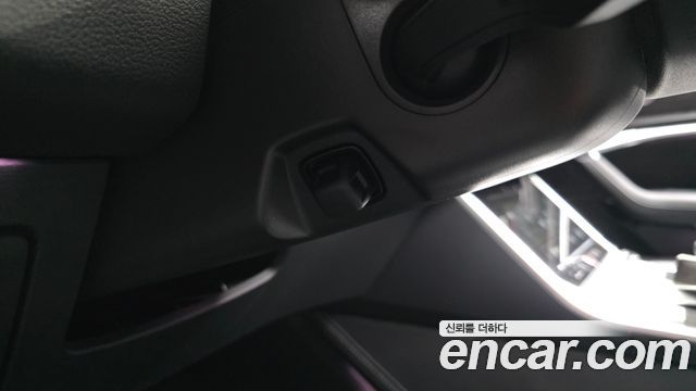 Audi A7 55 TFSI Quattro Premium