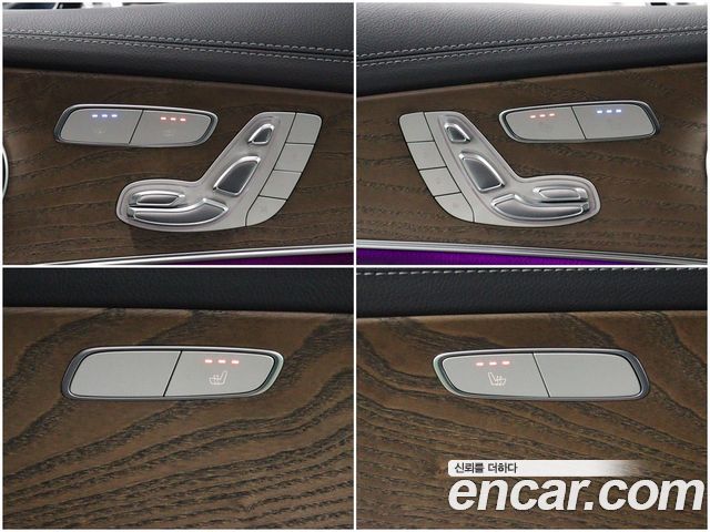 Mercedes-Benz E-Class E250 Exclusive