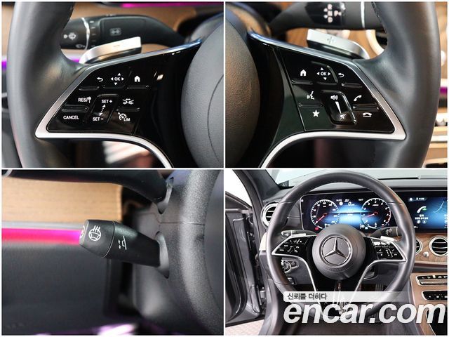 Mercedes-Benz E-Class E250 Exclusive