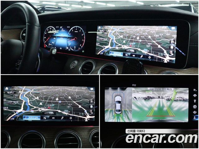 Mercedes-Benz E-Class E250 Exclusive