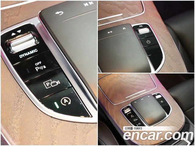 Mercedes-Benz E-Class E250 Exclusive