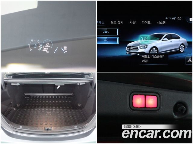 Mercedes-Benz E-Class E250 Exclusive