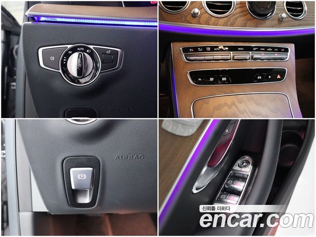 Mercedes-Benz E-Class E250 Exclusive