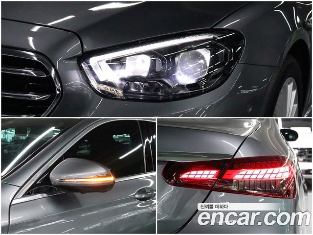 Mercedes-Benz E-Class E250 Exclusive