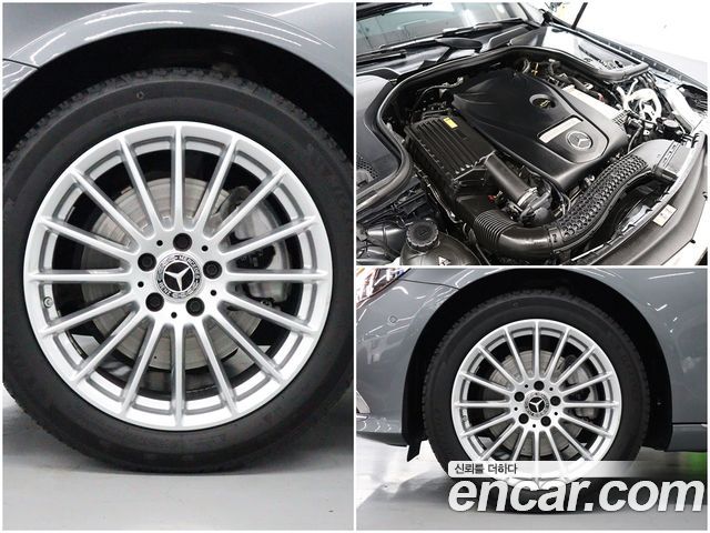 Mercedes-Benz E-Class E250 Exclusive