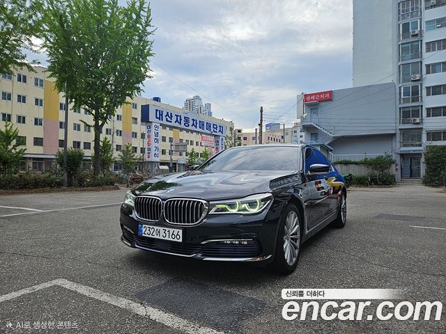 BMW 7-Series 730d xDrive