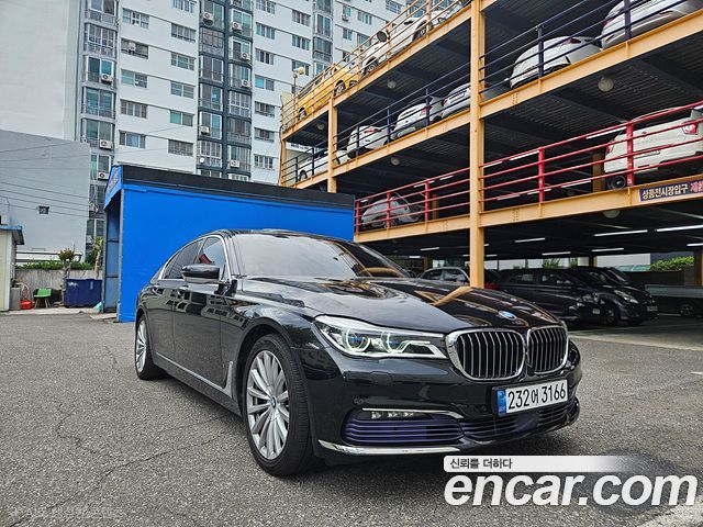 BMW 7-Series 730d xDrive